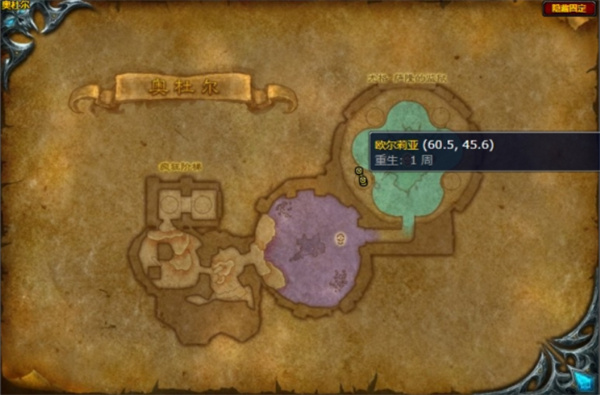 魔兽世界尖刺死亡战靴图纸怎么领4