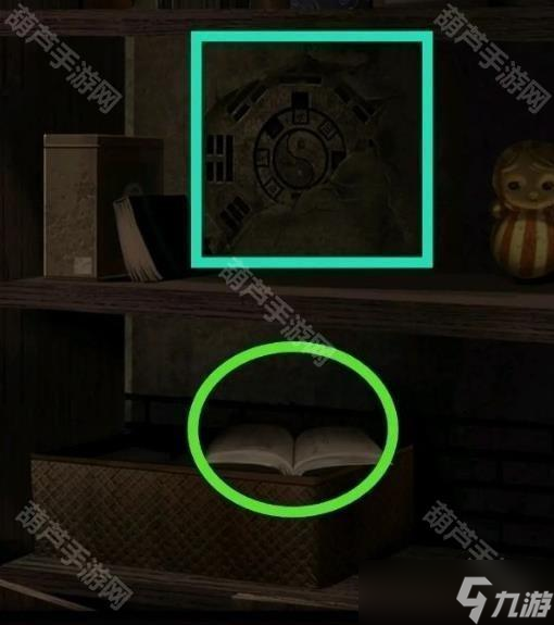 《纸嫁衣1》全章节通关攻略