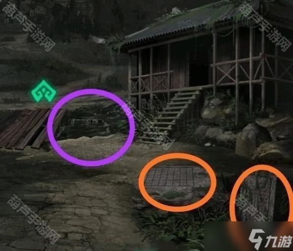 《纸嫁衣1》全章节通关攻略