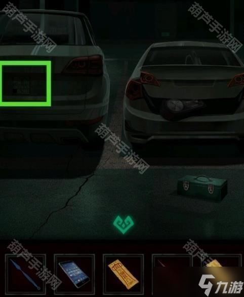 《纸嫁衣1》全章节通关攻略