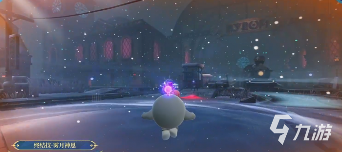 蛋仔派对逃生者主教蓝慈技能详解及实战强度分析4