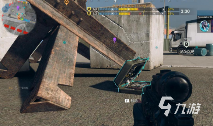 怎么玩使命召唤战区手游游戏3