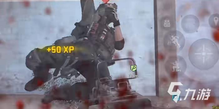 使命召唤战区手游脚步怎么看4