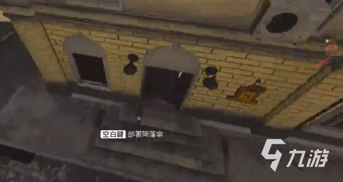 使命召唤战区手游重生岛教程1