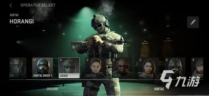 使命召唤战区手游角色怎么获得2