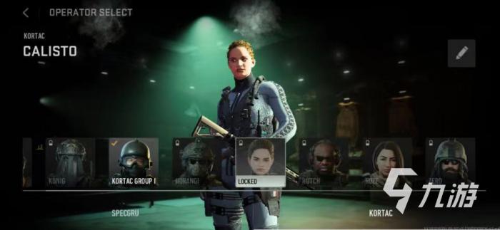 使命召唤战区手游角色怎么获得3