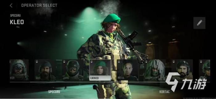 使命召唤战区手游角色怎么获得4