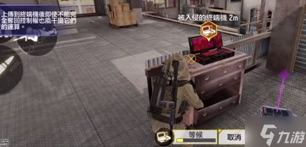 使命召唤手游德古沙的召唤攻略2