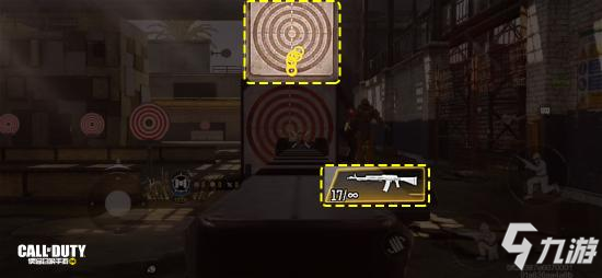 《使命召唤手游》AN94如何获取6