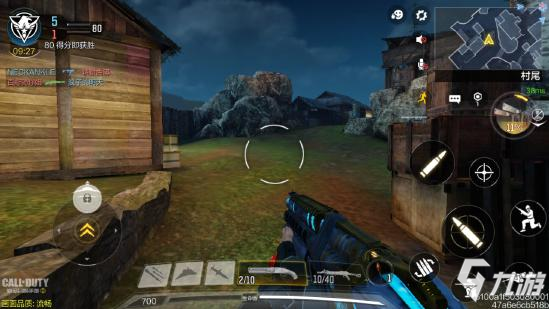 《使命召唤手游》锯木厂地图详解2