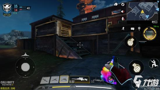 《使命召唤手游》锯木厂地图详解11