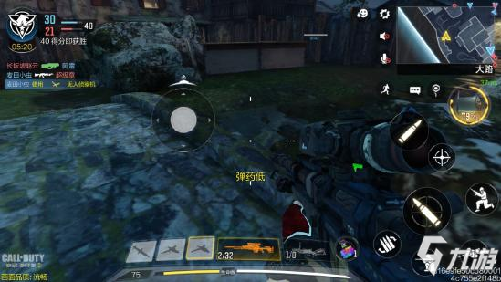 《使命召唤手游》锯木厂地图详解15