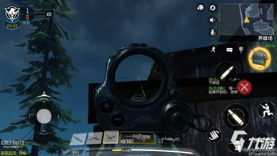 《使命召唤手游》锯木厂地图详解37