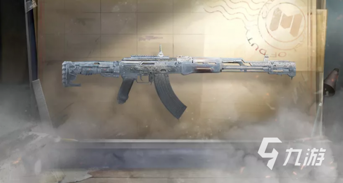 使命召唤手游寒冰风暴有哪些内容2