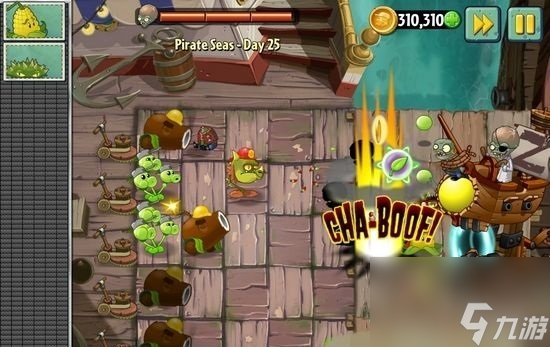 植物大战僵尸2追击海盗僵尸博士打法详解2