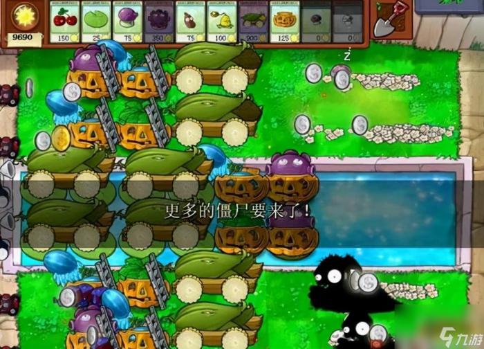 植物大战僵尸ol进化图介绍3