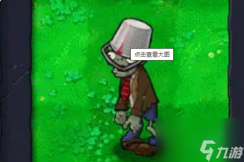 植物大战僵尸中的僵尸有多少种52