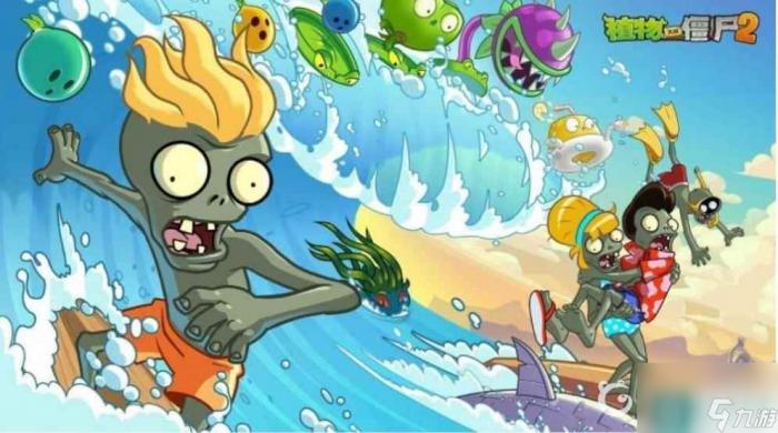 植物大战僵尸2十大废物是谁1