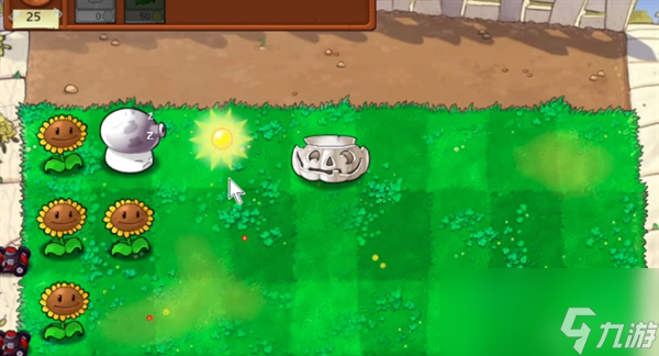 植物大战僵尸随机模仿者怎么下载4