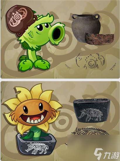 植物大战僵尸2河姆渡联动装扮有什么1