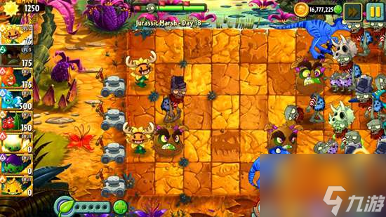 植物大战僵尸95版和原版有什么区别4