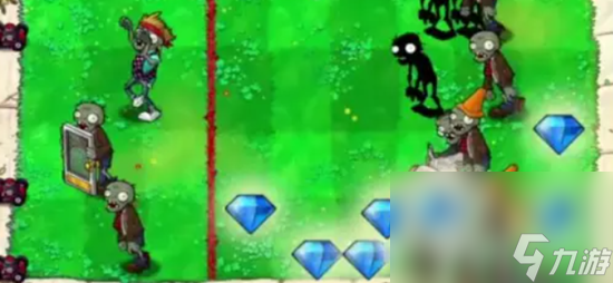 植物大战僵尸怎么快速刷钱1