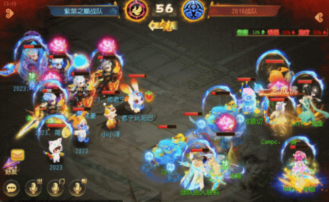 何为节奏大师?战斗平衡后小雷音王者归来6