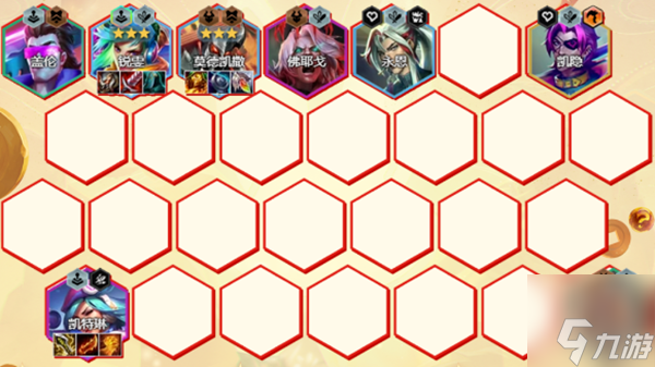 金铲铲之战s10比特锐雯2.0阵容怎么搭配2