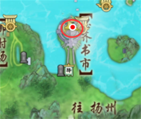 剑网3生花笔奇遇触发方式4