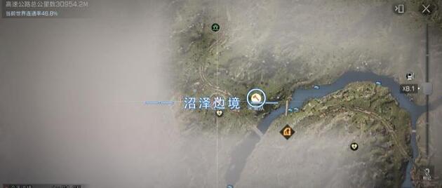 明日之后第三季采集队员位置坐标一览5