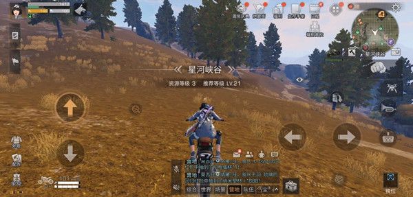 明日之后星河峡谷任务怎么做1