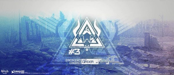 明日方舟燃灰行动怎么玩1