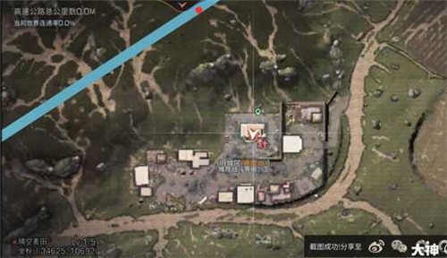 明日之后第三季晴空麦田3个探索宝箱位置在哪1