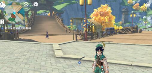 原神NPC角色畅畅的位置怎么找2