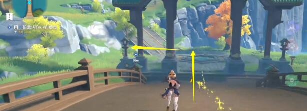 原神畅畅的小狗具体位置在哪3