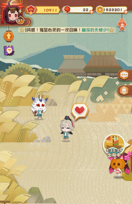 阴阳师妖怪屋式神心愿怎么玩6