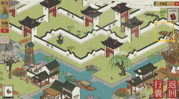 江南百景图七狸山塘宝箱钥匙位置在哪4