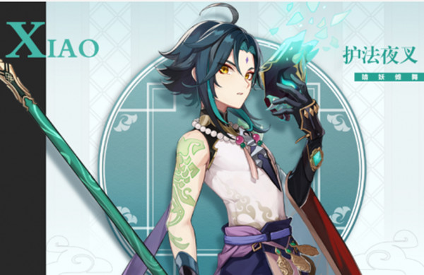 原神魈突破材料怎么获得3