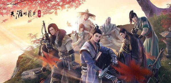 天涯明月刀手游拜师在哪里2