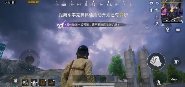 和平精英突变矿场boss是谁1