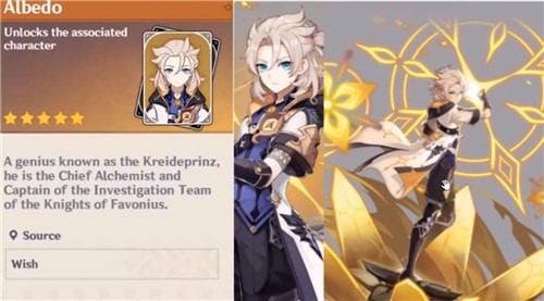 原神阿贝多突破材料汇总1