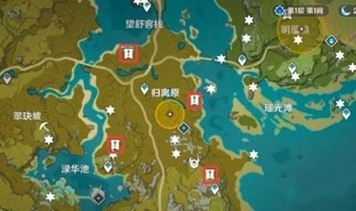 原神宝藏归离任务完成攻略8