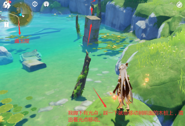 原神全地图宝箱分布在哪里10