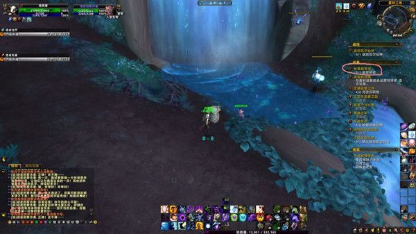 魔兽世界林鬼的游戏任务怎么完成1