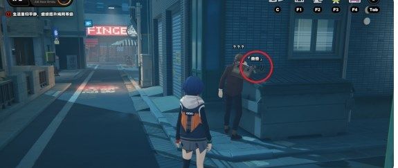 绝区零六分街的影子领主成就怎么达成5