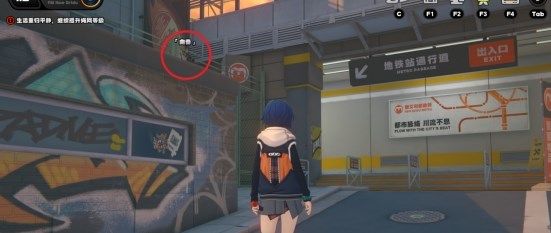 绝区零六分街的影子领主成就怎么达成8