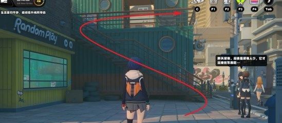 绝区零六分街的影子领主成就怎么达成11