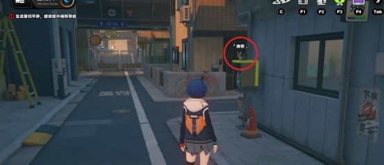 绝区零六分街的影子领主成就怎么达成13