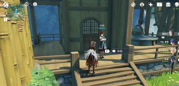 原神轻策农家菜怎么获得2