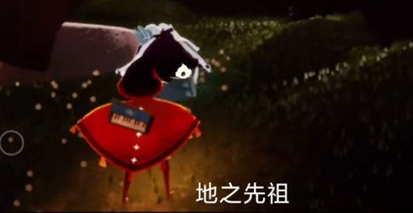 光遇预言季先祖位置大全5